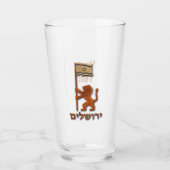 Verre Lion Du Jour De Jérusalem Avec Drapeau (Devant)