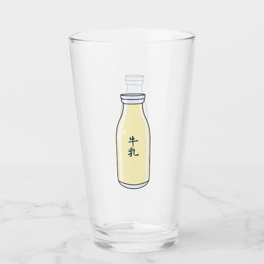 Verre Milk bottle with Japanese Kanji (Devant)