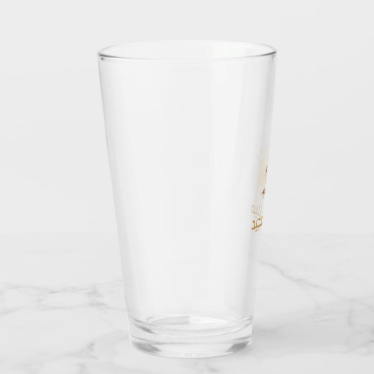 VERRE MUG ARABE DE NOËL (Droite)