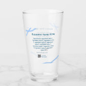 Verre Nom d'ingrédient ajouter nom d'entreprise site Web (Dos)