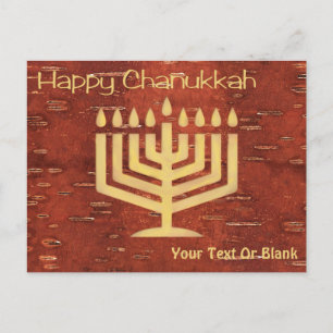 Verre Noord-Chanukkah - Inner Birch Bark Holiday C Feestdagenkaart