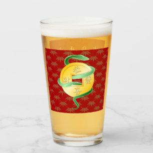 Verre Nouvel An lunaire chinois du serpent 2025 Gold Coi
