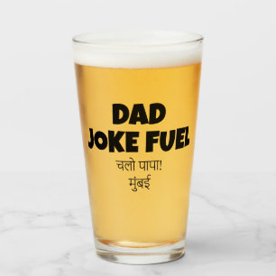 Verre Papa Joke Fuel - Drôle Hindi Mumbai Custom