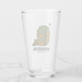 Verre Sac à dos du parc national des Voyageurs (Dos)