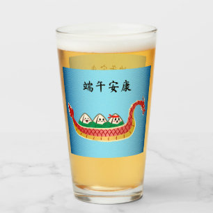 Verre Sticky Rice Dumpling sur Dragon Boat Festival