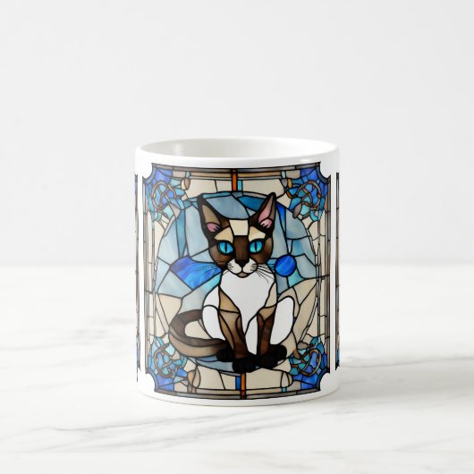 Verre tendu Siamese Chat Mug (Centre)