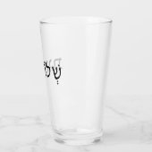 Verre Tumbler avec nom hébreu (Gauche)