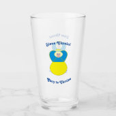 Verre Ukraine Angel Slava Gloire ukrainienne (Devant)