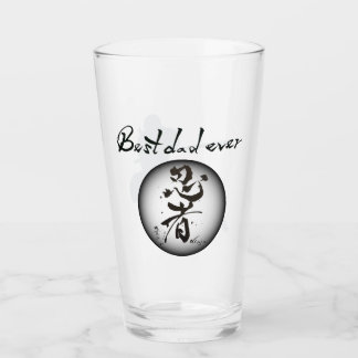 Verre Unique Japanese Kanji Father's Day Gift