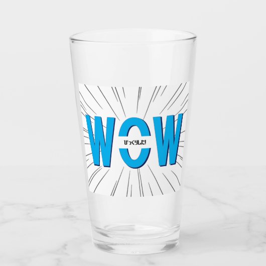 VERRE WOW　びっくりした (Devant)
