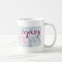 Vers de bible d'amour sur la tasse chrétienne
