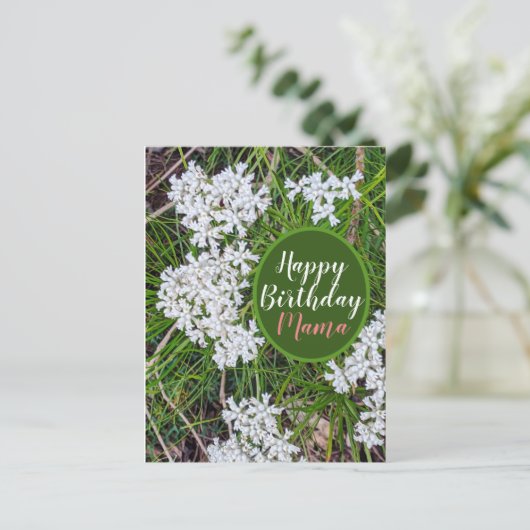Verse groene en witte bloemen Gelukkige verjaardag Briefkaart (Staand voorkant)