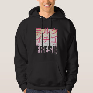 Verse melk Japanse tekst 90s retro vint Hoodie
