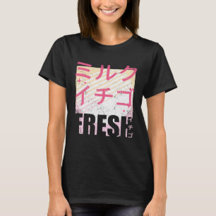 Verse melk Japanse tekst 90s retro vint T-shirt