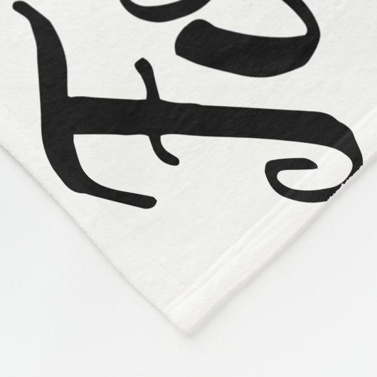 Verset de l'écriture Couverture de la flotte de bé (Coin)