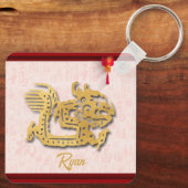 Versierde Chinese Draak Nieuwjaar Monogram SK Sleutelhanger (Achterkant)