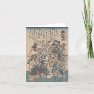 Verslaand mazelen - notecard kaart