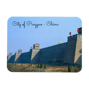 Versterking van de oude stad Pingyao - China Magneet