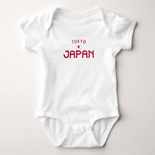 Verstoord Tokio Japan Romper (Voorkant)