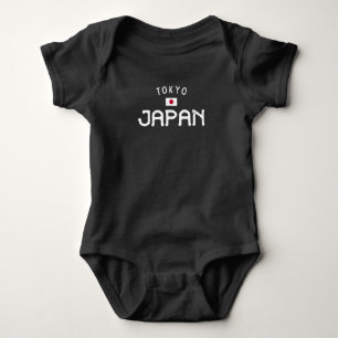 Verstoord Tokio Japan Romper