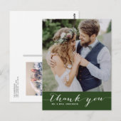 Vert | Carte postale verticale Mariage de script (Devant / Derrière)