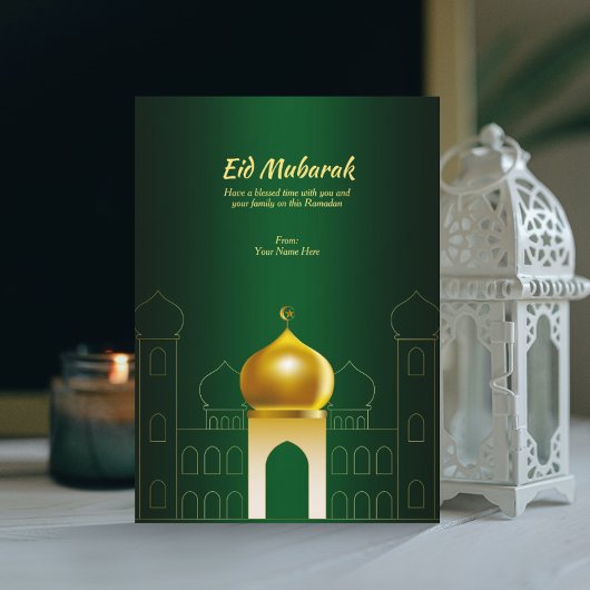 Vert élégant | Carte de voeux Gold Dome Ramadan