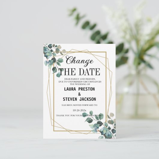 Vert géométrique moderne changer la carte postale  (Debout devant)