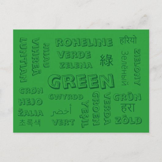 Vert - Langues couleur sur cartes postales (Devant)