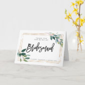 vert merci d'être ma carte de femme de chambre (Fleur jaune)