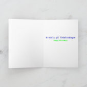 Vertaald van het Zweeds - een verjaardagsgedicht Kaart (Binnen)