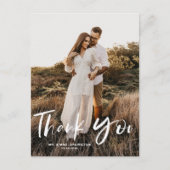 Verticale bruiloft in penseelhand - bedankt briefkaart (Voorkant)