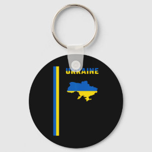 Verticale Oekraïense vlag Sleutelhanger