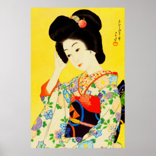 Vertrekkende lente Kawase Hasui 1925 Poster