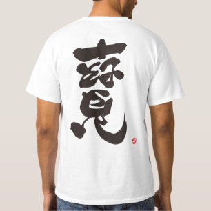 Verwerking zwart-backprint t-shirt