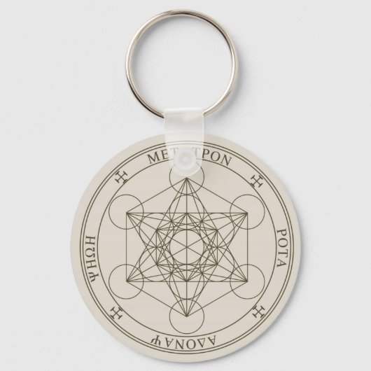 Verzegeling van Metatron Sleutelhanger (Voorkant)