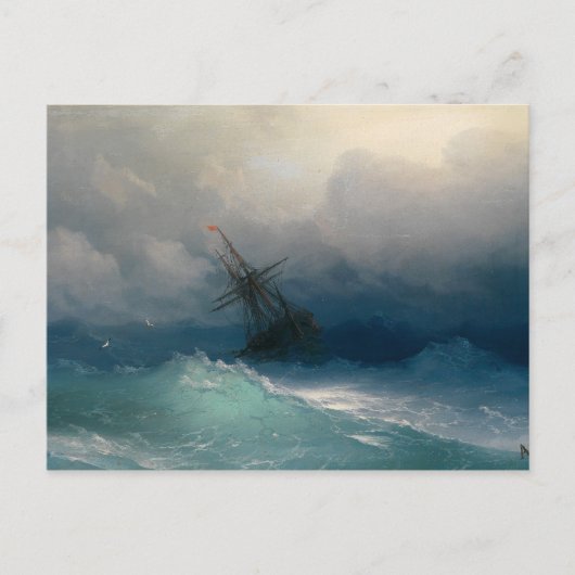 Verzenden op Stormy-Zeeen Briefkaart (Voorkant)
