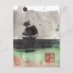 VerzendSilhouette Blank Briefkaart