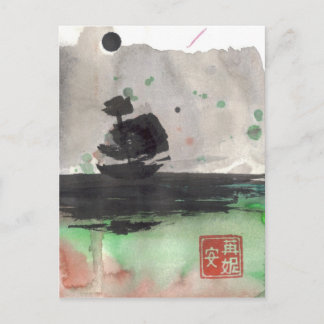 VerzendSilhouette Blank Briefkaart