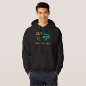 Veste À Capuche 2025 Année Du Serpent (Devant entier)