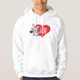 Veste À Capuche 2 2 chauds B 4Got