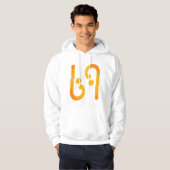 VESTE À CAPUCHE 69 (Devant entier)