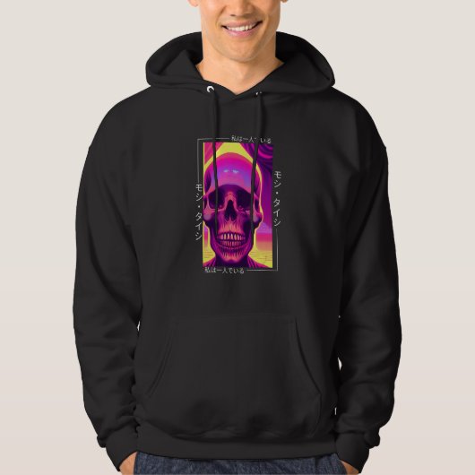 Veste À Capuche 90's Retro Synthwave Japanese Vaporwave Otaku Aest (Devant)