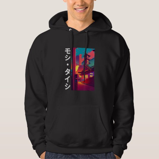 Veste À Capuche 90's Retro Synthwave Japanese Vaporwave Otaku Aest (Devant)