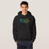 Veste À Capuche Agua es Vida sweatshirt à capuche (Devant entier)