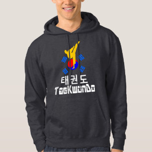 Veste À Capuche ☯ Aimer Martial Coréen-TaeKwonDo
