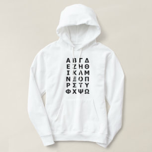 Veste À Capuche Alphabet grec