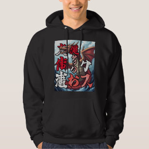 Veste À Capuche Anime Dragon Tokyo