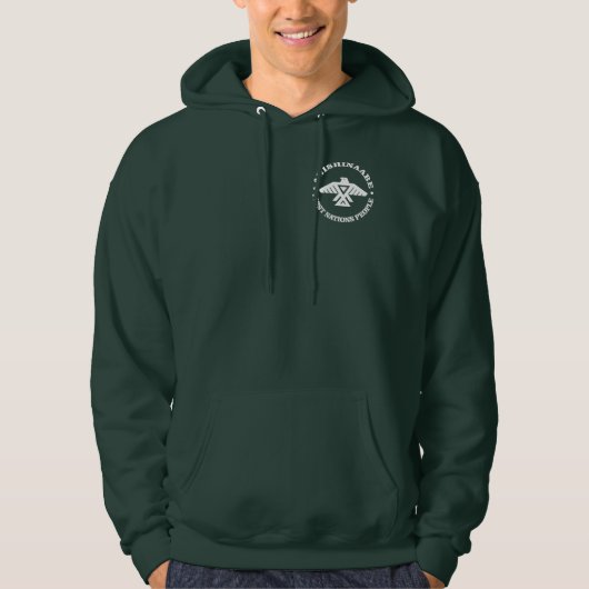 Veste À Capuche Anishinaabe (Ojibwe, Chippewa) (Devant)