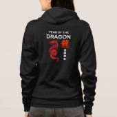 Veste À Capuche Année du Dragon 2024 (Dos)