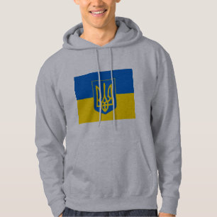 Veste À Capuche Armoiries et drapeau de l'UKRAINE